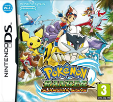 boite du jeu pokemon ranger sillage de lumiere sur nintendo ds